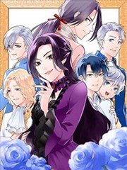 大主宰漫画免费人物档案之牧尘